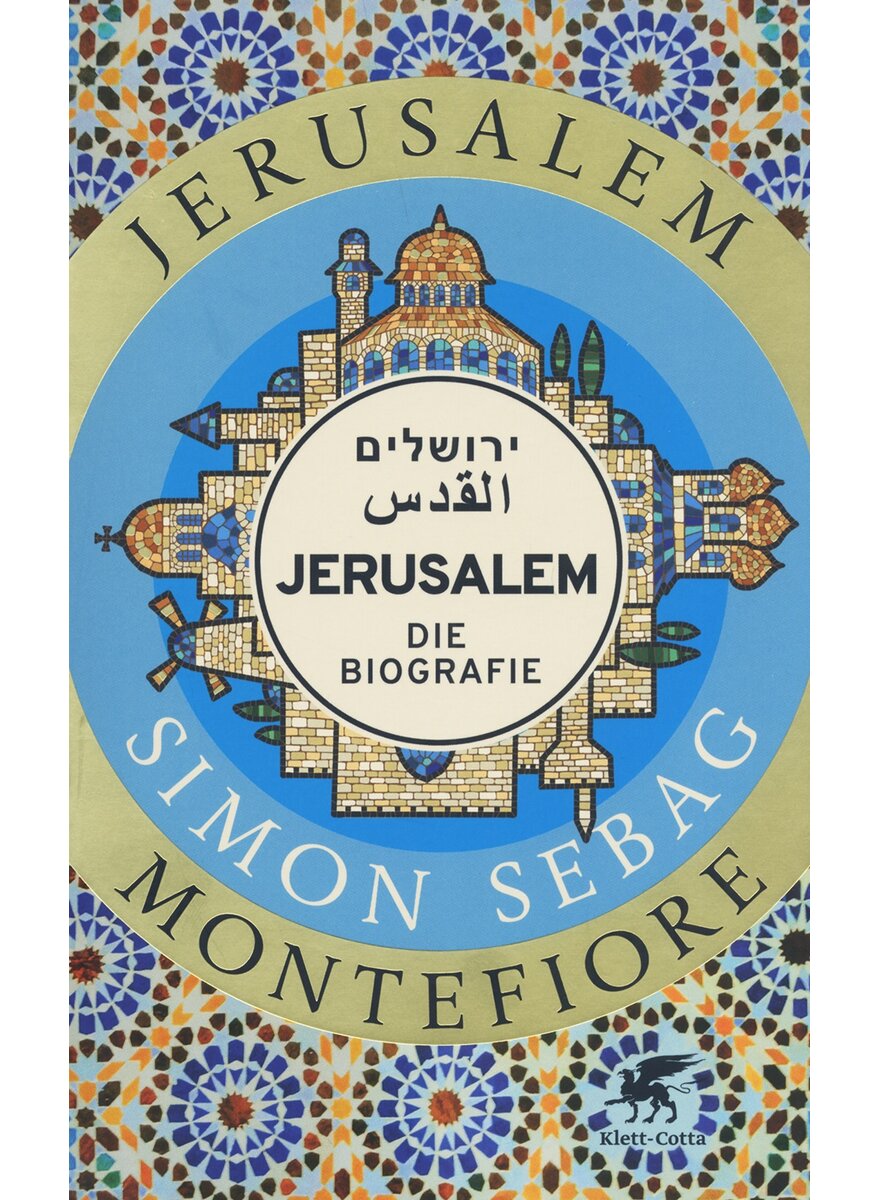 JERUSALEM - SIMON SEBAG MONTEFIORE
