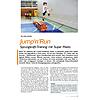 JUMPNRUN SPRUNGKRAFT-TRAINING MIT SUPER MARIO